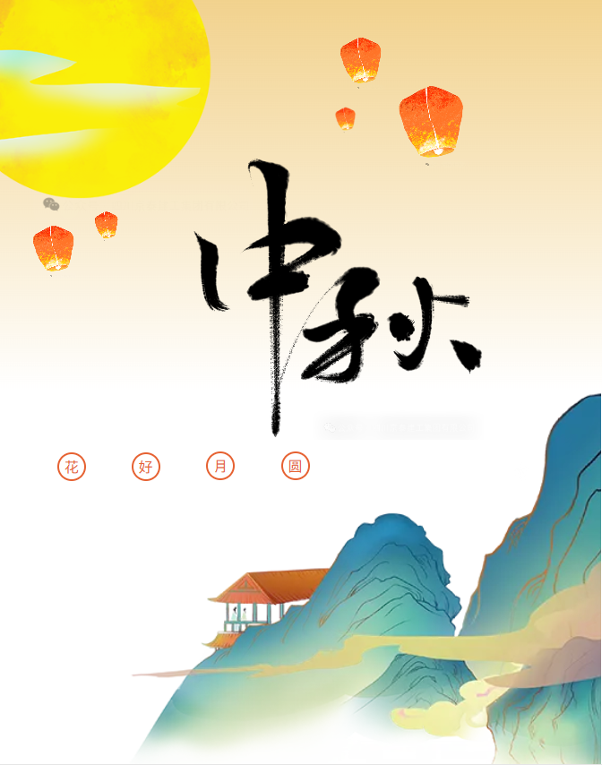 1748574205972058485.png image.png