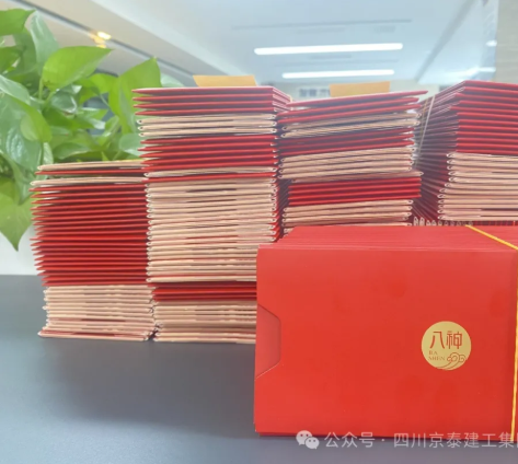 1748574275965028433.png image.png